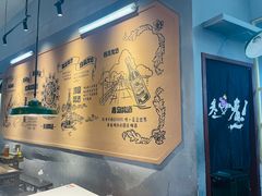 -叁口煮市井老火锅(春熙路店)