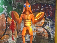 -长沙文和友(海信广场店)