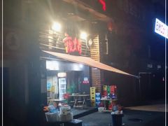 门面-夜烤·宜宾烧烤(洋河路店)
