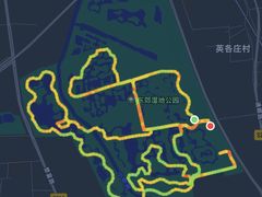 -东郊湿地公园