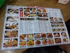 -小柒家第一锹东北菜(城关店)