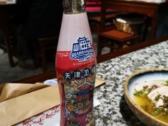 -天津卫码头(南开大悦城店)