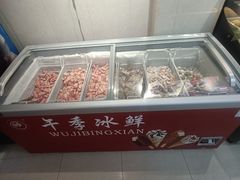 -焱味真•韩牛自助烤肉(大学城店)