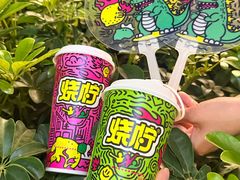 -烧柠·柠檬茶(大融城店)