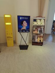 -天津伊美尔医疗整形美容专科医院