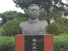 -丰台花园