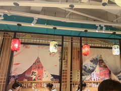 -晴季寿司(活力城店)