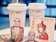 -喜茶(深圳壹方城DP店)