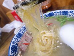 -淮南牛肉筋汤(锦辉商城店)