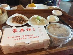 -东泰祥生煎馆(长宁路店)