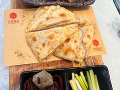 -老城味道·传统天津菜(杨柳青店)