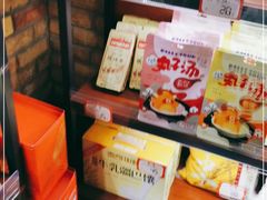 -伊带伊路新疆美食府(呼家楼店)