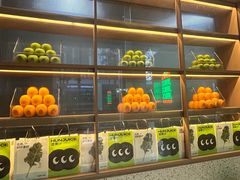 -混果汁(前海嘉里中心店)