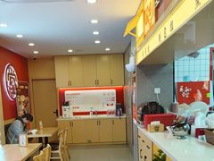 -堂上堂(益民街店)