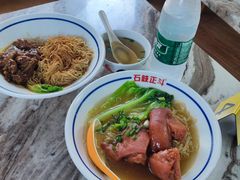 -正斗面家