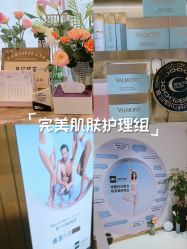 -名媛颜蕙·LPG官方旗舰店