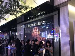 -崇光百货(尖沙咀店)