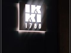 -IKKI1788居酒屋