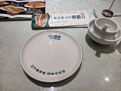 -二姐家三个拿手菜·北塘海鲜·大馅锅贴王(北辰店)