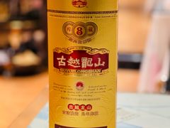 -知味观·味庄(杨公堤店)