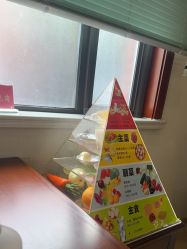 -上海百佳妇产医院