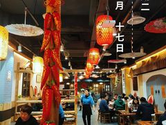 大堂-锅来乐地锅鸡(安亭店)