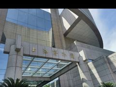 -上海博物馆(人民广场馆)