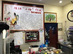 -苏渝轩面府(万达广场店)