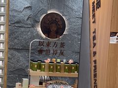-霸王茶姬(正佳广场店)