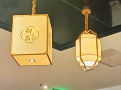 -珍之宝御品·寻味顺德(容桂渔人码头店)