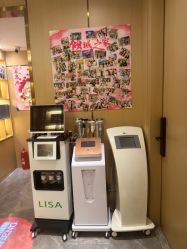 -香港倾城国际·美容美体中心