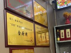 -龙香居海鲜浑锅家常菜·特色驴肉