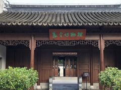 -嘉定博物馆