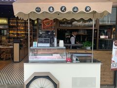 -MYLK意式小厨(熙地港店)