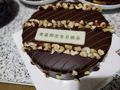 -派悦坊·甜品·蛋糕(日坛店)