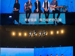 -沈阳奥林匹克体育中心