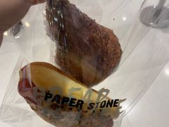 -PAPER STONE BAKERY(天环店)