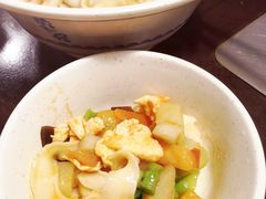 -黄三怪(银座和谐广场店)
