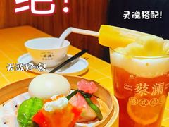 -蔡澜点心·粤菜(花城汇南区店)