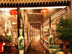 -陆公馆(新华西路店)