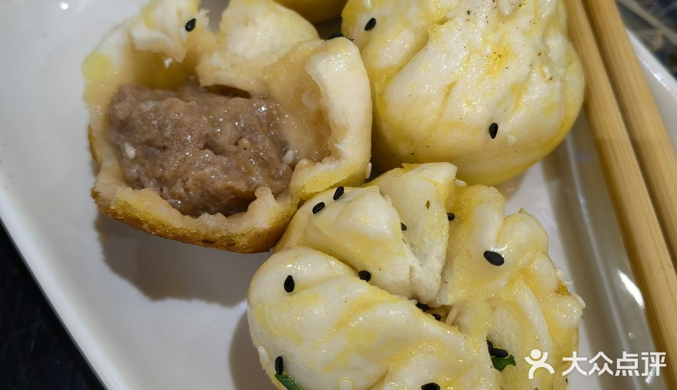 打卡魔都老字号