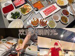 -海底捞火锅(万达广场店)