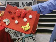 -辣尚瘾·烤鱼·新川菜(交大直营店)