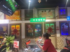 -马路牙子烧烤音乐酒馆(望京店)