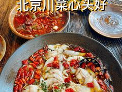 -懒人盐府人家(安贞店)
