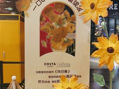 -时尚天河商业广场