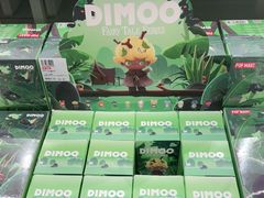 -泡泡玛特POPMART(合生汇店)