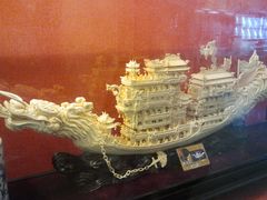 -天雅古玩城