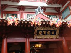 -新加坡佛牙寺龙华院
