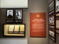 -中国社会主义青年团中央机关旧址纪念馆